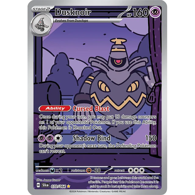 Dusknoir - 070/064