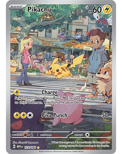 Pikachu - 173/165