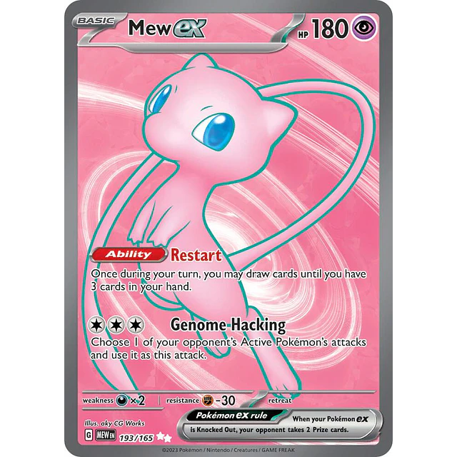 Mew ex - 193/165