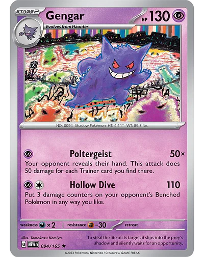 Gengar 94/165
