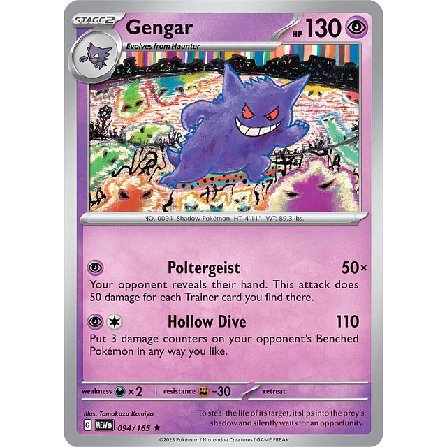 Gengar 94/165