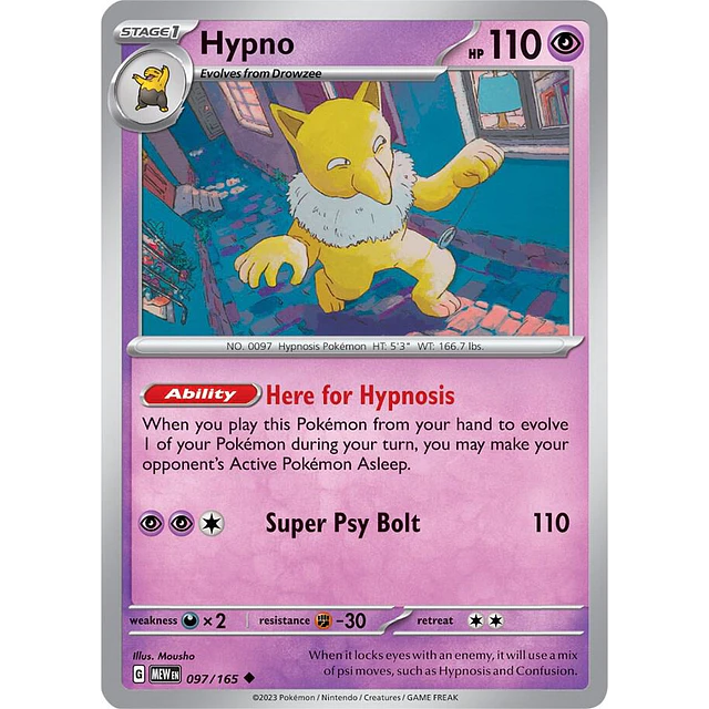 Hypno 097/198