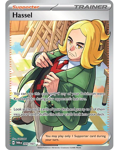 Hassel - 205/167