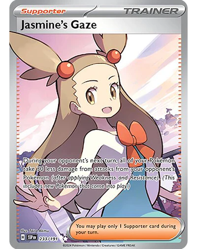 Jasmine's Gaze - 233/191