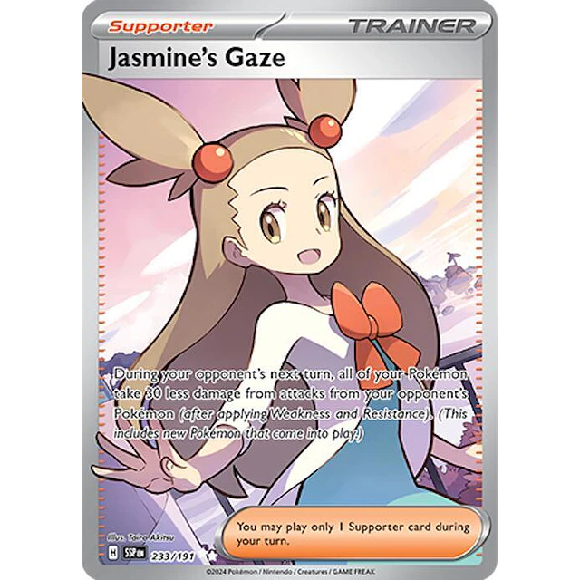 Jasmine's Gaze - 233/191