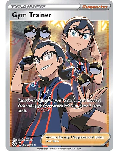 Gym Trainer (Full Art)