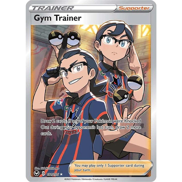 Gym Trainer (Full Art)