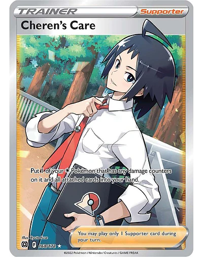 Cheren's Care (Full Art)