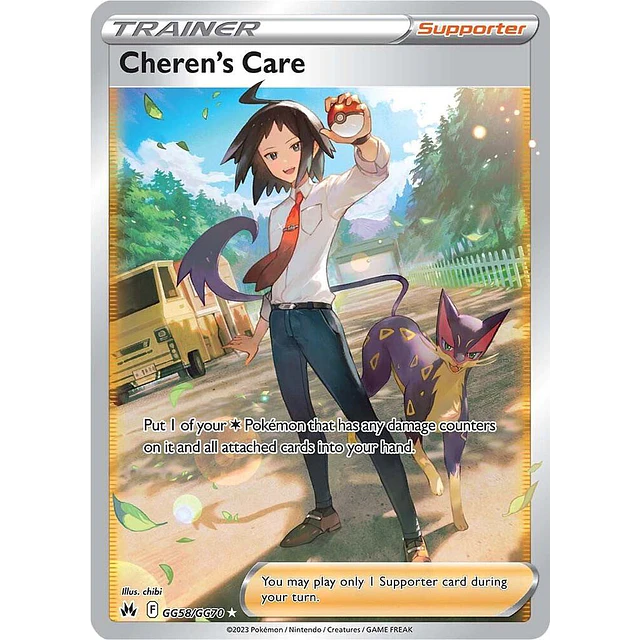 Cheren's Care - Crown Zenith: Galarian Gallery