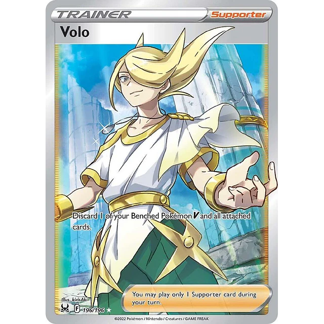 Volo (Full Art)