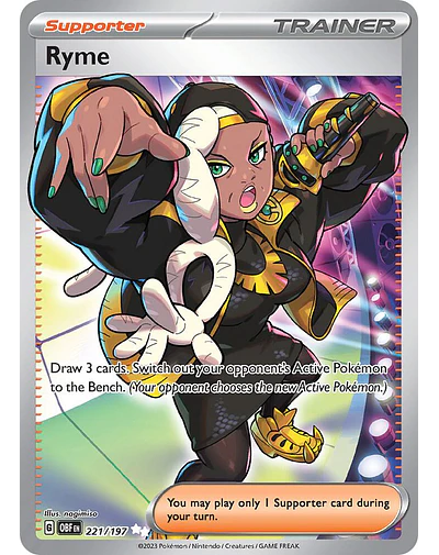 Ryme - 221/197