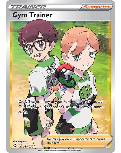 Gym Trainer (Full Art)