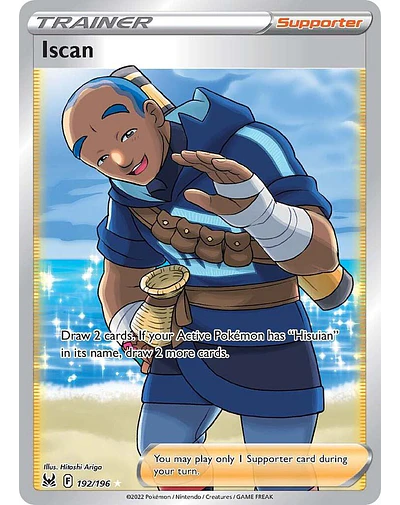 Iscan (Full Art) 