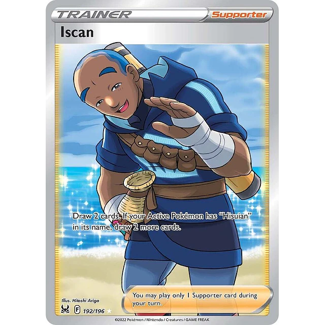 Iscan (Full Art) 