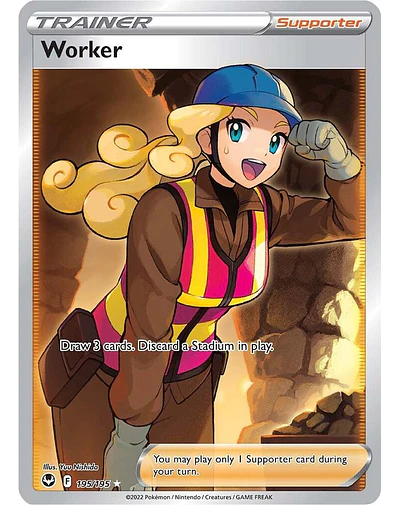 Worker (Full Art)