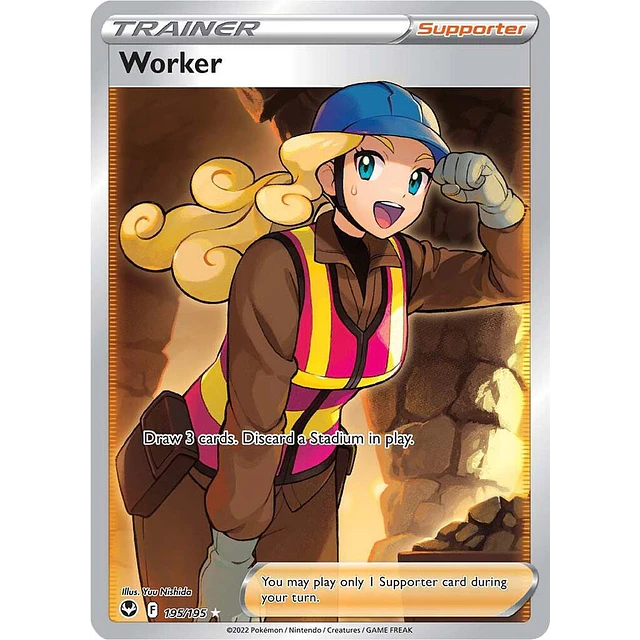 Worker (Full Art)