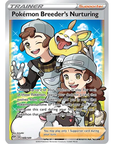 Pokemon Breeder's Nurturing