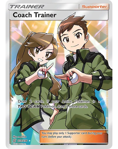 Coach Trainer (Full Art)