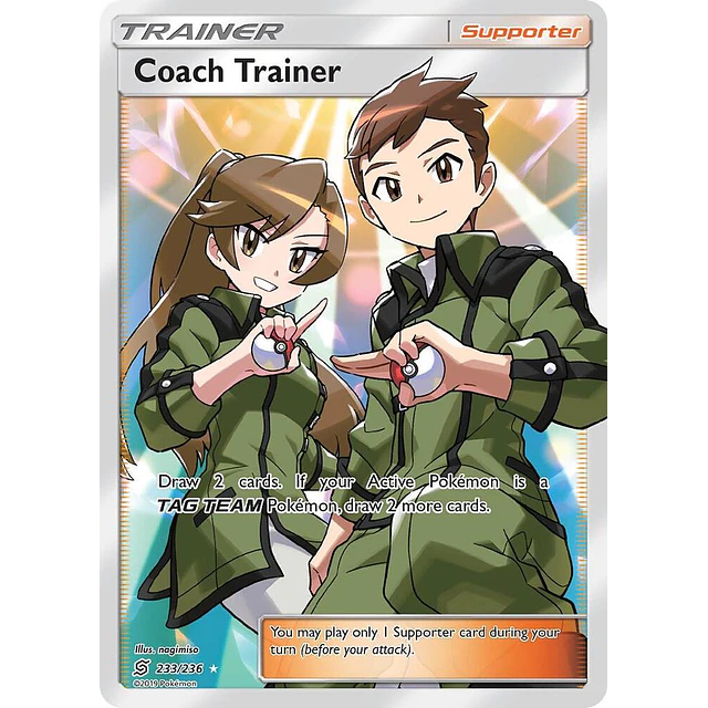 Coach Trainer (Full Art)