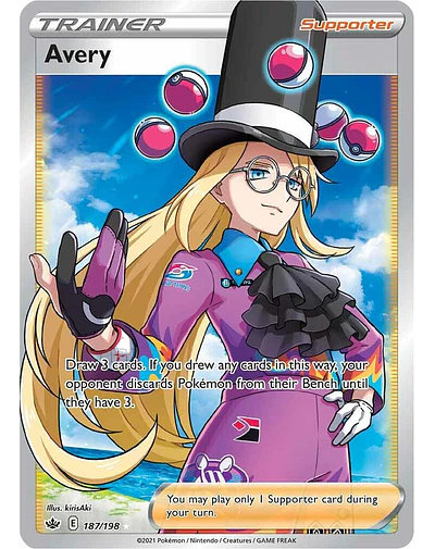Avery (Full Art)