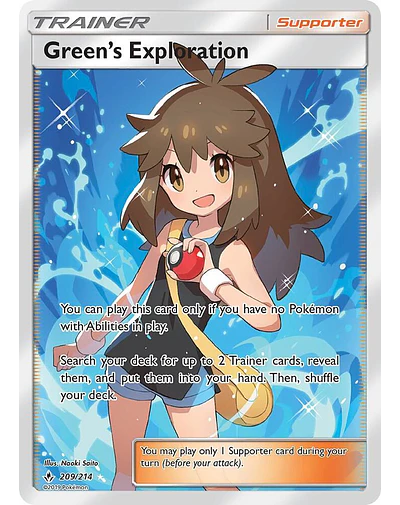 Green's Exploration (Full Art)