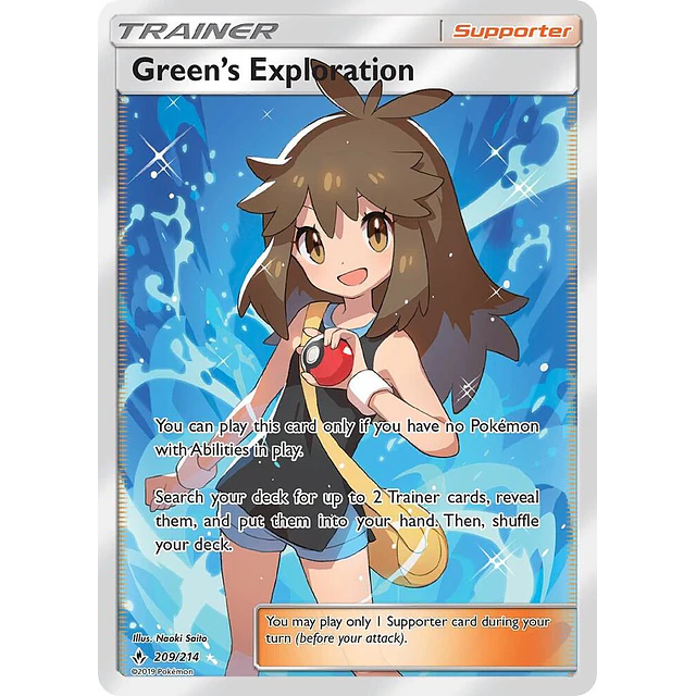 Green's Exploration (Full Art)