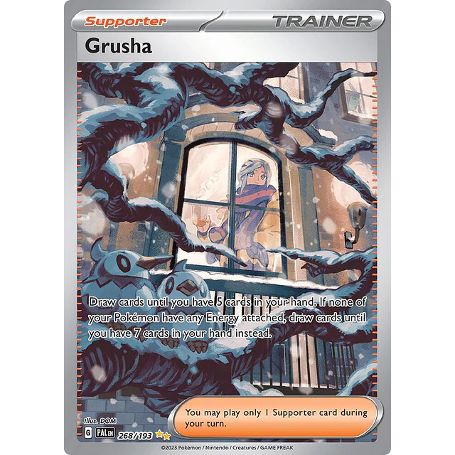 Grusha - 268/193