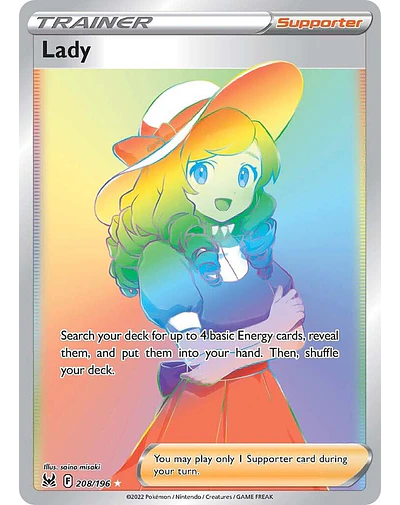 Lady (Secret)
