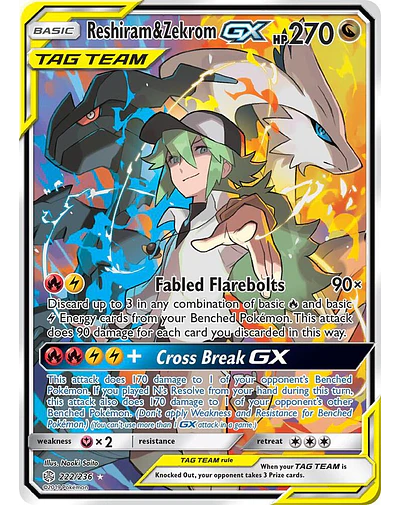 Reshiram & Zekrom GX (Full Art) - SM