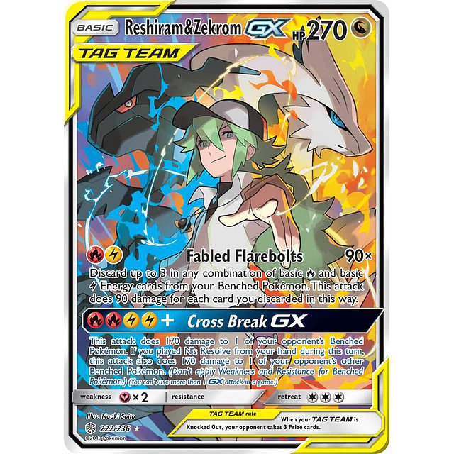 Reshiram & Zekrom GX (Full Art) - SM