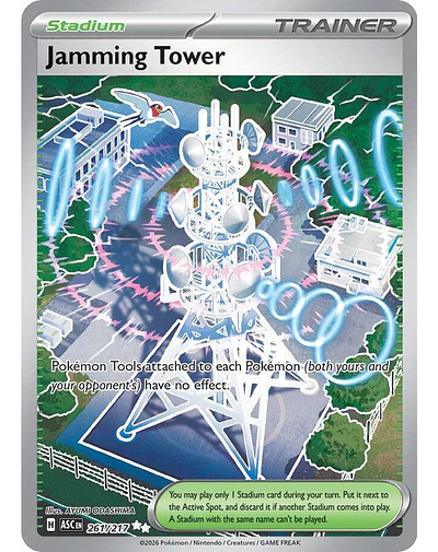 Jamming Tower 261/217