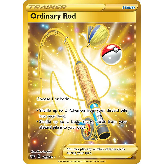 Ordinary Rod (Secret)