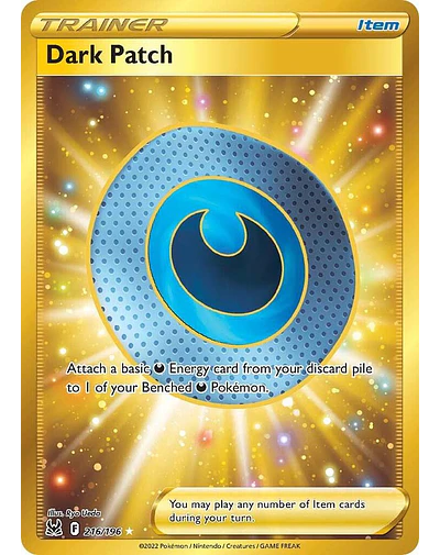 Dark Patch (Secret)