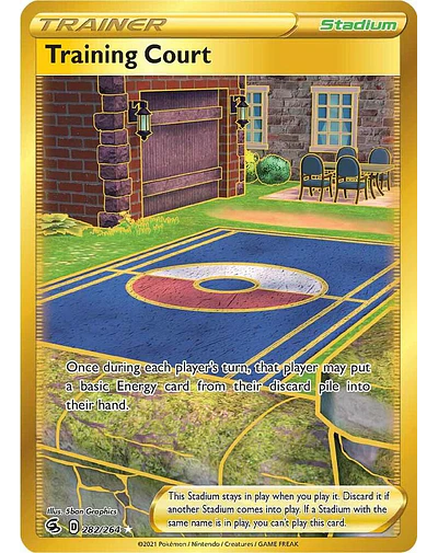 Training Court (Secret)