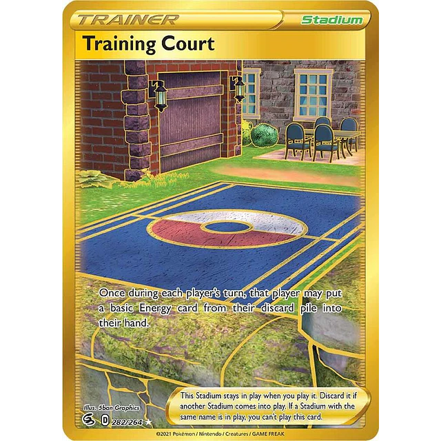 Training Court (Secret)