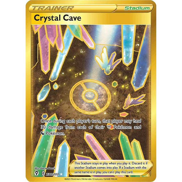 Crystal Cave (Secret)