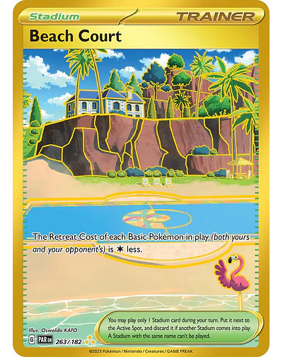 Beach Court - 263/182
