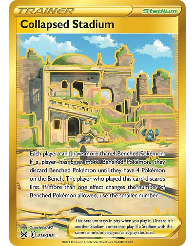 Collapsed Stadium (Secret) 