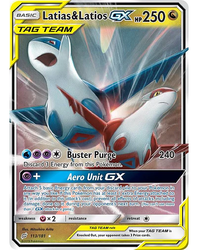 Latias & Latios GX