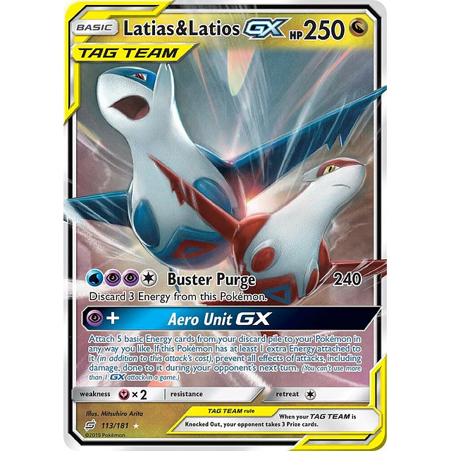 Latias & Latios GX