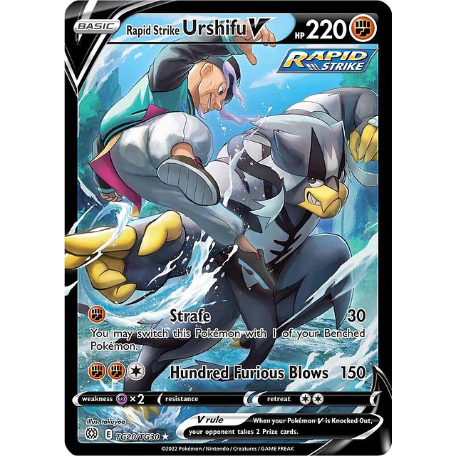 Rapid Strike Urshifu V - SWSH09