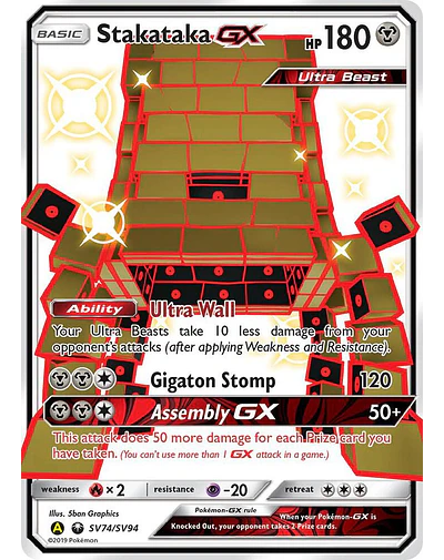 Stakataka GX 