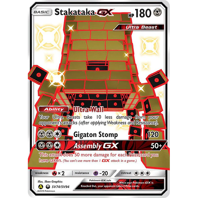 Stakataka GX 