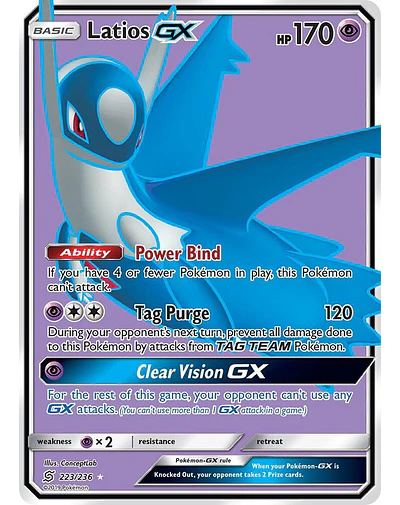 Latios GX (Full Art) 