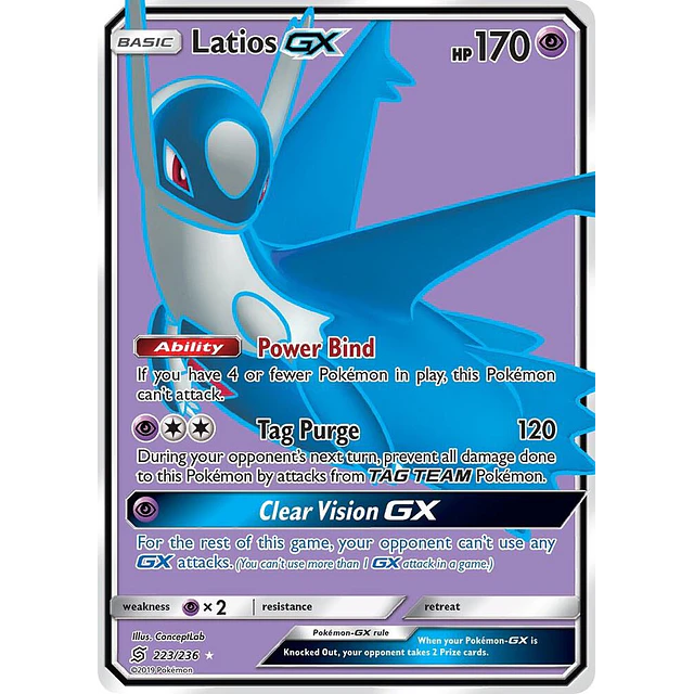 Latios GX (Full Art) 