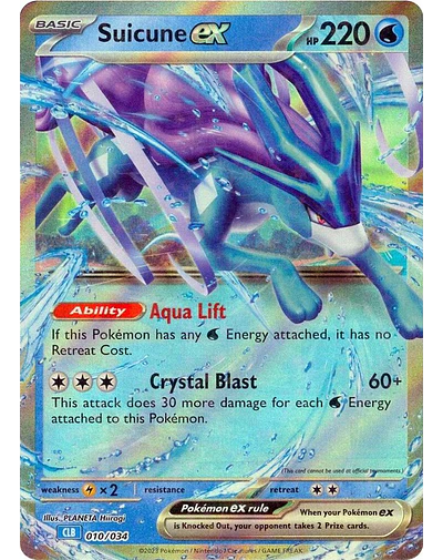 Suicune ex