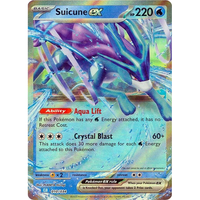 Suicune ex