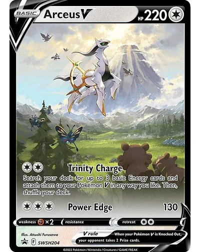 Arceus V - SWSH204 