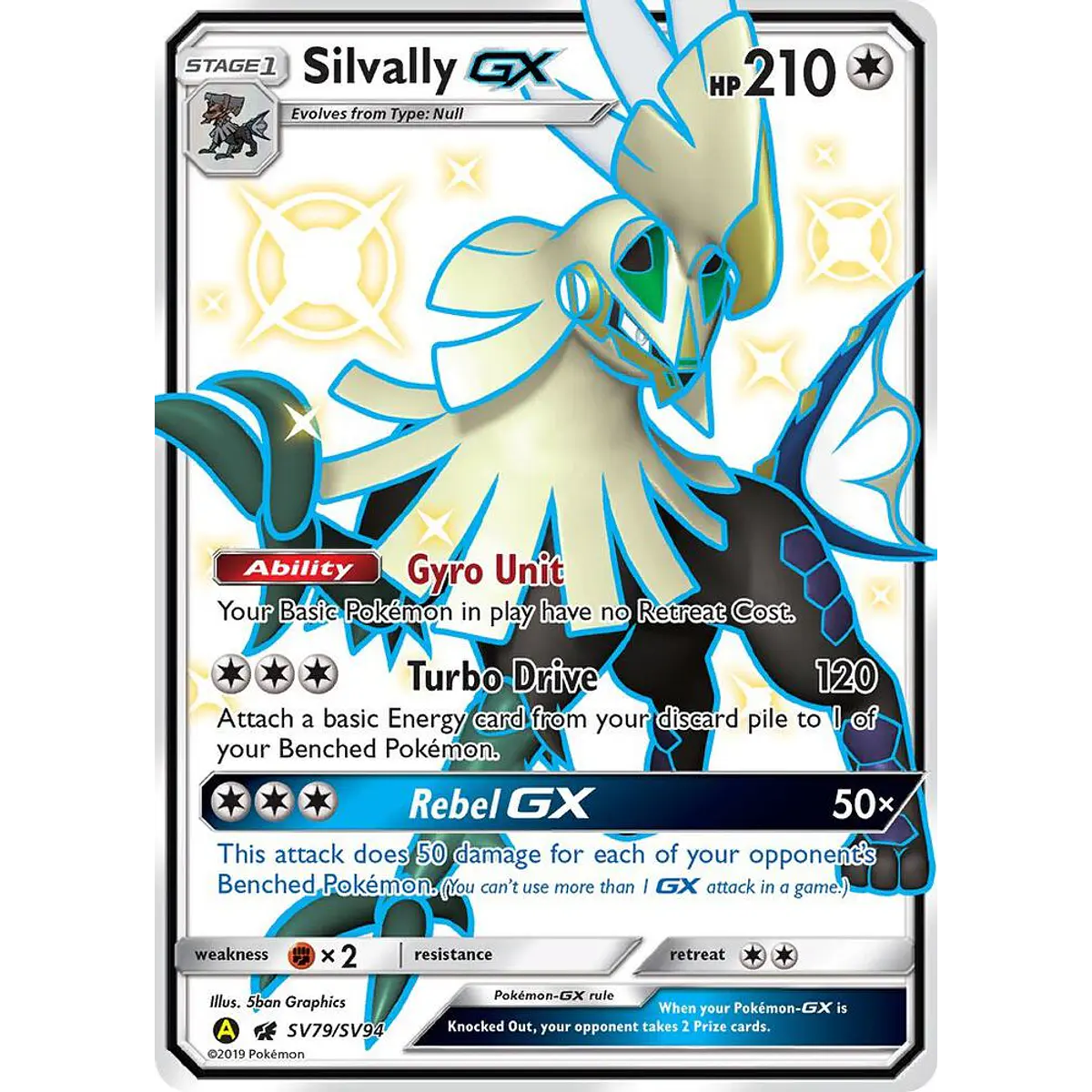 Silvally GX - Hidden Fates: Shiny Vault