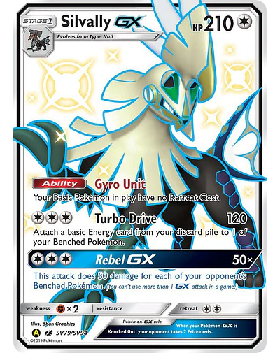 Silvally GX - Hidden Fates: Shiny Vault